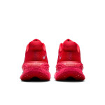 Tenisky Nike Vomero Premium University Red/ Metallic Silver EUR 41