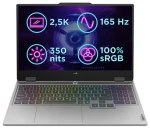 Lenovo LOQ 15IRX10 sivá / 15.6" WQHD / Intel Core i7-14700HX 2.1GHz / 32GB / 1TB SSD / RTX 5060 8GB / Bez OS (83JE0096CK)