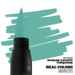 AK interactive AK Real Colors Marker Russian Cockpit Turquoise RCM031