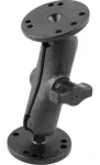 RAM Mounts RAM-B-101U-CIP1 / Montážne rameno / 2x základňa 2,5 "/ guľový kĺb 1" (RAM-B-101U-CIP1)