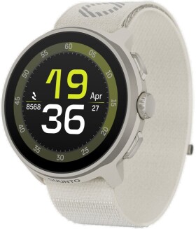 Suunto Run Frost Gray (SS051110000)