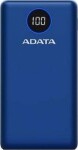 ADATA AP20000QCD-DGT-CDB