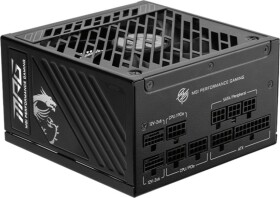 MSI MPG A1000GS PCIE5 1000W