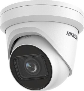 Hikvision Kamera IP DS-2CD2H43G2-IZS(2.8-12)