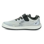 Joma Supercross Junior 2612 Gray barefoot tenisky 32 EUR