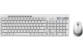 Genius SlimStar 8230 biela / Bezdrôtový set Bluetooth + 2.4GHz / USB / CZ+SK layout (31340015403)