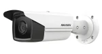 HIKVISION / IP kamera / Bullet / 4Mpix / objektív 4 mm / H.265 + / krytie IP67 / IR až 80m / kov + plast