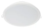 Philips Meson 23,5W 4000K biela / LED podhľadové svietidlo / 1820lm / 4000K (SKL000331005)