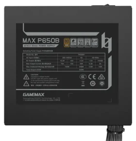 Gamemax MAX P650B / PC zdroj / 650W / 80 PLUS Bronze / nemodulárne (MAX P650B)