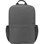 Asus AP1602 batoh pre 16" notebook šedá (90XB0A20-BBP000)