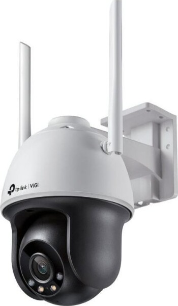 TP-Link Kamera TP-LINK VIGI C540-W(4MM)