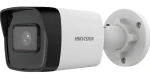 HIKVISION / IP kamera / Bullet / 2Mpix / obj. 4mm / H.265 + / krytie IP67 / IR až 30m / kov + plast (DS-2CD1023G2-I(4MM))