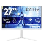 27" Philips 27M2N5201P biela / Monitor / Fast IPS / 1920x1080 / 260Hz / 1ms / 300cd / HDMI+DP / VESA (27M2N5201P/00)