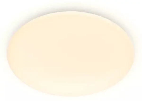 Philips Moire CL200 biele / Prisadené LED svietidlo / 1x20W / 2300lm / 4000K / IP20 / 39cm (SKL000375937)