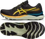 Asics GEL CUMULUS 24 TR 1011B572750