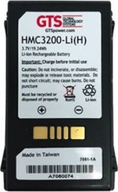 GTS GTS HMC3200-LI(H) część zamienna do mobilnych komputerów Ručných Bateria