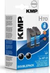 KMP Patrone HP 51645D Nr.45 comp. black Doppelpack H7D - 0927,4021