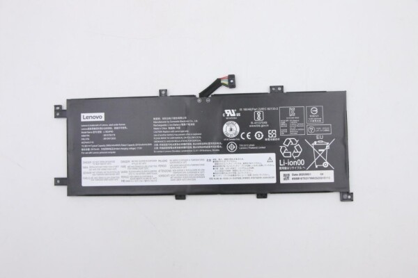 Lenovo Internal, 4c, 46Wh, LiIon, SWD