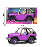 Mamido Mamido Bábika so psíkom a terénnym autíčkom Sasha 29 cm MT1611