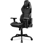 Cougar Cougar | HOTROD BLACK | Gaming Chair