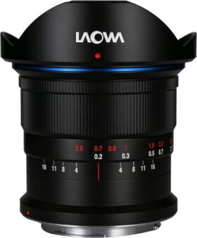 Venus Optics Laowa C&D-Dreamer Nikon F 14 mm F/4