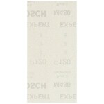 Bosch Accessories EXPERT M480 2608900754 brúsna sieť pre orbitálnu brúsku bez otvorov Zrnitosť 120 (d x š) 186 mm x 93 mm 50 ks; 2608900754