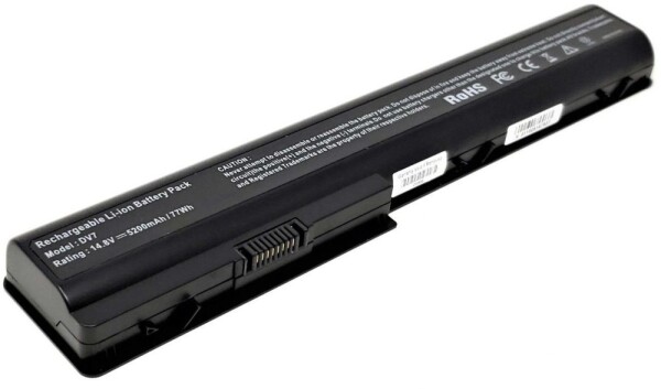 CoreParts Notebook Battery For HP