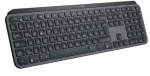 Logitech Wireless MX Keys MAC čierno-šedá / Bezdrôtová klávesnica / podsvietená / Bluetooth+RF / US (920-009558)