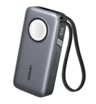 Ugreen PB527 sivá / Powerbanka / 10000mAh (UGR5799)