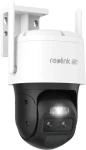 Reolink Trackmix Series B770 - Trackmix biela / Vonkajšia IP kamera / 8 Mpx (4K) / IP65 / mikrofón repro / IR / Wi-Fi (6975253983216)