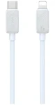 USAMS US-SJ692 biela / Dátový kábel USB-C - Lightning / 1m / 30W / 480 Mbps (SJ692USB02)