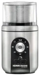 Rommelsbacher EGK 250 nerezová / Mlynček na kávu a korenie / 200 W / zásobník 80 g / 2 odnímateľné nádoby (EGK 250)