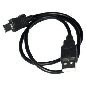 HELMER USB kábel pre napájanie lokátorov LK 503 amp; 504 amp; 505 amp; 604 amp; 702 amp; 703 (kabel Helmer)