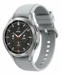 SAMSUNG Galaxy Watch 4 Classic (46 mm) LTE strieborná / Chytré hodinky / AMOLED / Wi-Fi / Bluetooth / NFC / GPS / Wear OS (SM-R895FZSAEUE)