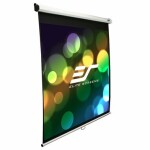 ELITE SCREENS plátno roleta 113" (1:1) biela / 203.2 x 203.2 cm / zisk 1.1 (M113NWS1)