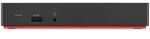 Lenovo Thinkpad Dock Gen2 USB-C 90W (40AS0090IT)