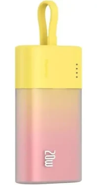 Baseus Popsicle červeno-žltá / Powerbanka / 5200 mAh (6932172633103)