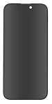 Forever Privacy Tvrdené sklo pre Apple iPhone 15 (OEM101922)