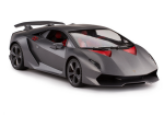 RASTAR Auto na diaľkové ovládanie R/C Lamborghini Sesto Elemento 1:14 Rastar sivé