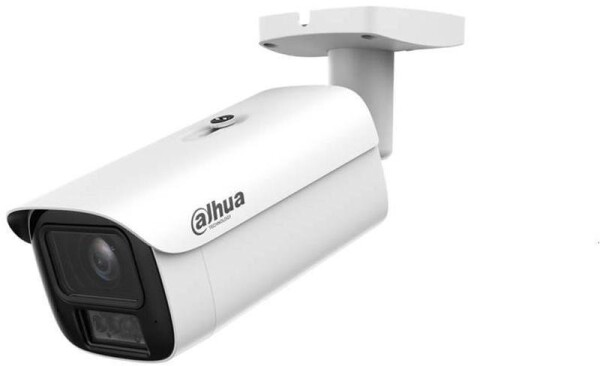 Dahua Technology NET CAMERA 8MP BULLET IPC-HFW5859E1-ZE-IL-2712 (6937552412873)
