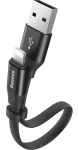 Baseus USB-A - Lightning čierna / Kábel / 0,23 m (6953156259492)