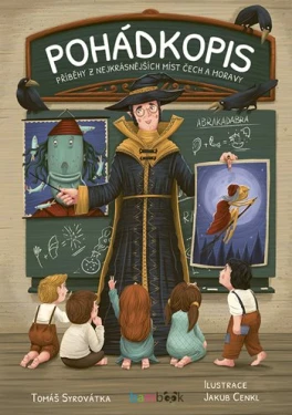 Pohádkopis, Syrovátka Tomáš