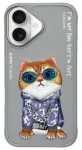 Nimmy Cool Cat kryt pre Apple iPhone 16 šedá / Kryt / Apple iPhone 16 (N-YJ-IP16-05-B)