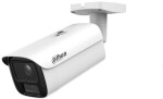 Dahua Technology NET CAMERA 8MP BULLET IPC-HFW5859E1-ZE-IL-2712 (6937552412873)