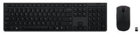 Lenovo LENOVO ESSENTIAL WIRED KEYBOARD AND MOUSE COMBO AI LITHUANIAN