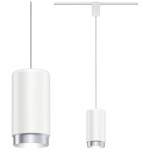 Paulmann URail Pend Corus svietidlo pre lištové systémy (230 V) URail E27 biela; 95401