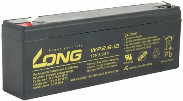 LONG olovený akumulátor 12V 2.6Ah F1 (449840-A)