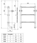 Aquaram PVC tvarovka - Šróbenie 50 x 1 1/2“ ext., s O-krúžkom, DN=50 mm x 1 1/2“, lepenie / vonkajší závit 0247605017