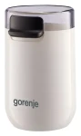 Gorenje SMK150SW biela / Mlynček na kávu / 150 W (SMK150SW)