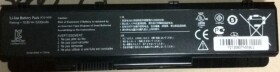 MicroBattery 6 Cell, Li-ion, 10.8V, 5200 mAh, 56 Wh (MBI70029)